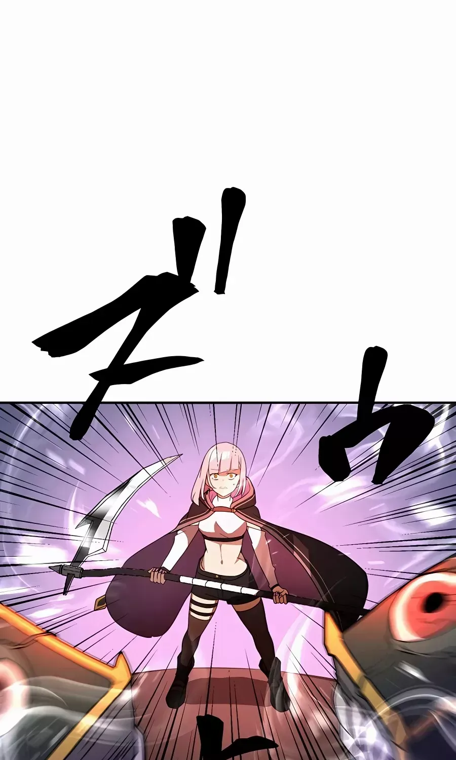 Read Reborn Ranker – Gravity User chapter 37 image 41 on Lezhin