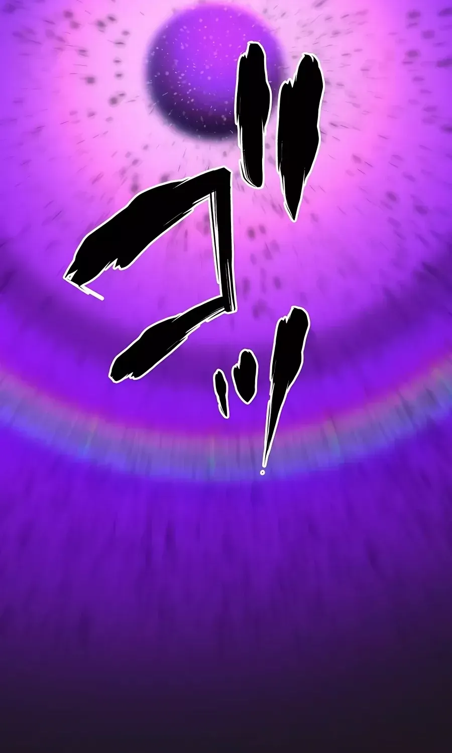 Read Reborn Ranker – Gravity User chapter 37 image 71 on Lezhin