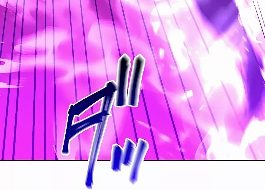 Read Reborn Ranker – Gravity User chapter 38 image 15 on Lezhin