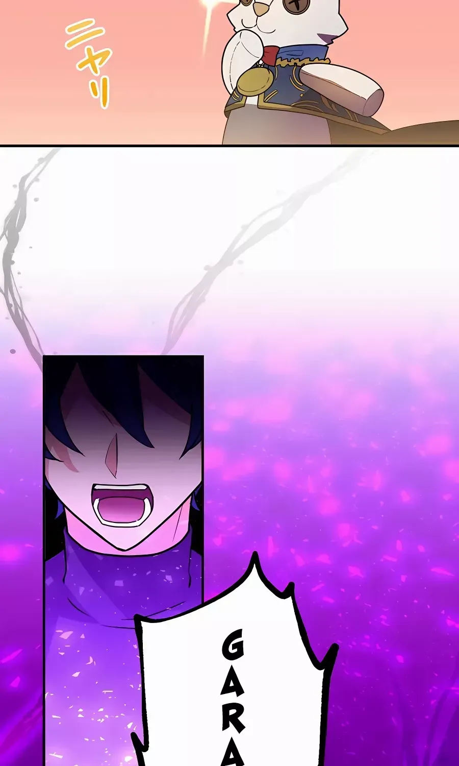 Read Reborn Ranker – Gravity User chapter 38 image 20 on Lezhin