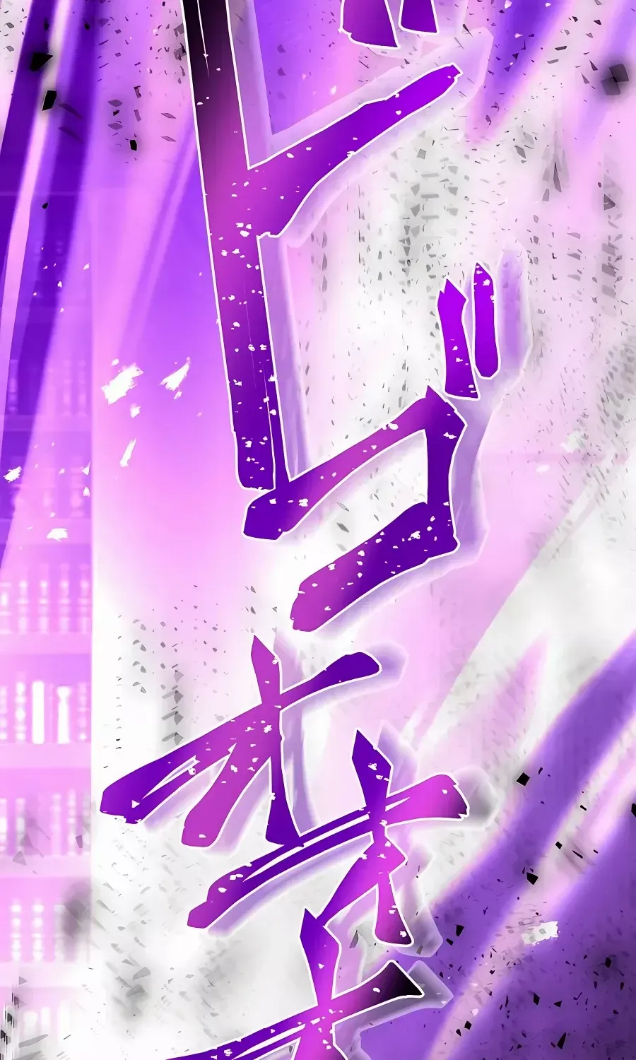 Read Reborn Ranker – Gravity User chapter 38 image 26 on Lezhin