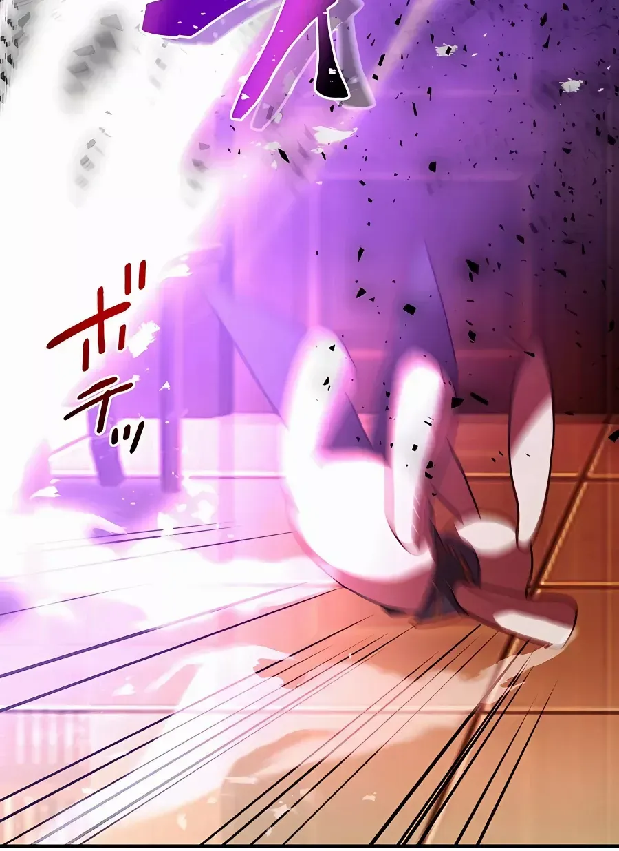 Read Reborn Ranker – Gravity User chapter 38 image 27 on Lezhin