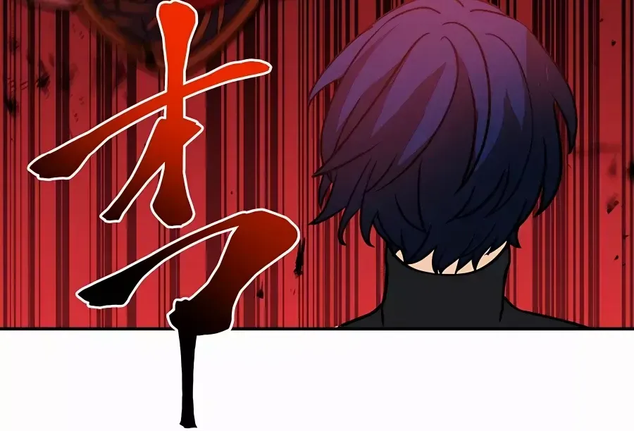 Read Reborn Ranker – Gravity User chapter 38 image 33 on Lezhin