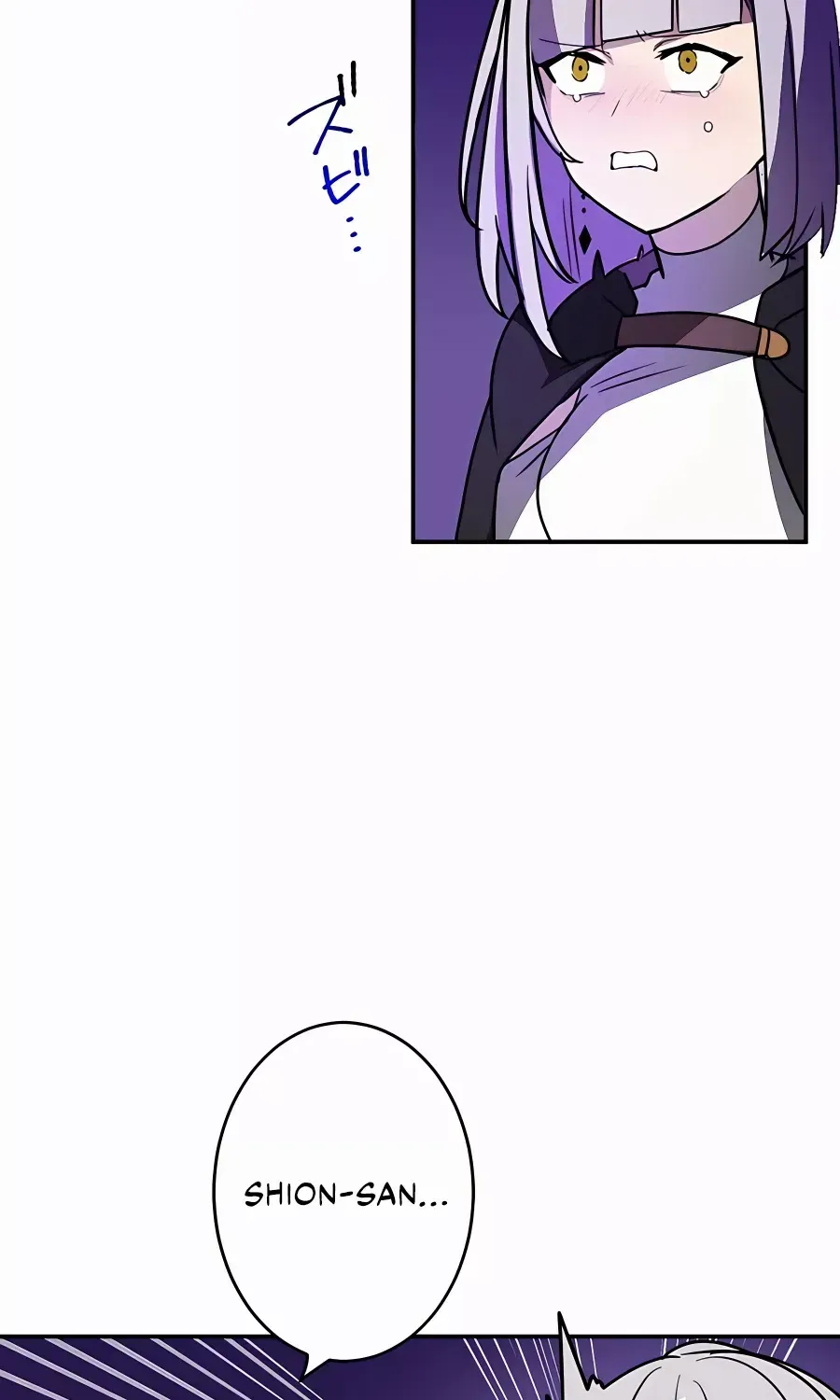 Read Reborn Ranker – Gravity User chapter 38 image 41 on Lezhin