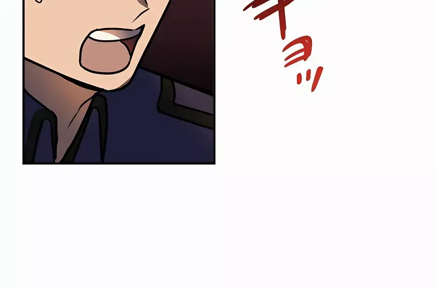 Read Reborn Ranker – Gravity User chapter 38 image 82 on Lezhin