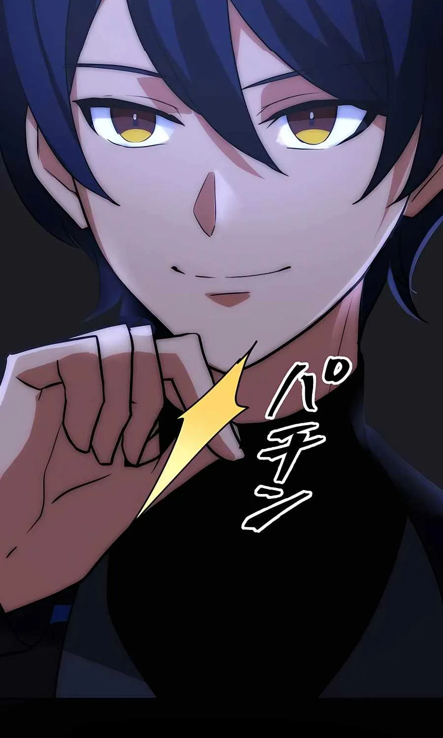 Read Reborn Ranker – Gravity User chapter 4 image 71 on Lezhin
