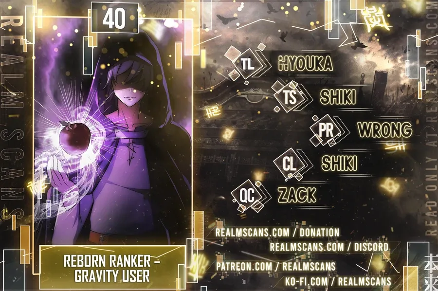 Read Reborn Ranker – Gravity User chapter 40 image 1 on Lezhin