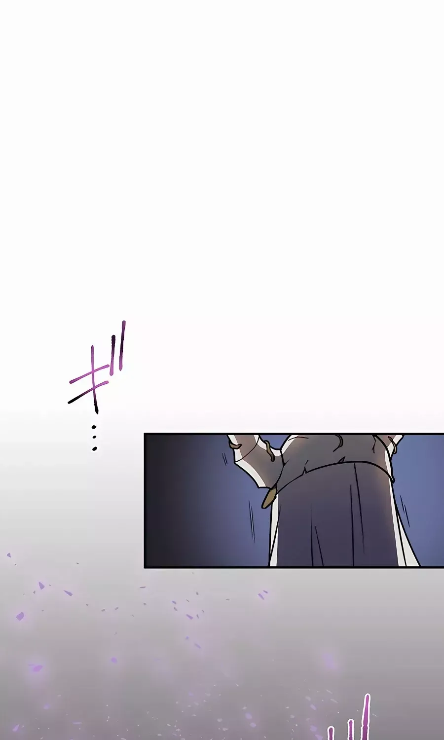 Read Reborn Ranker – Gravity User chapter 40 image 43 on Lezhin