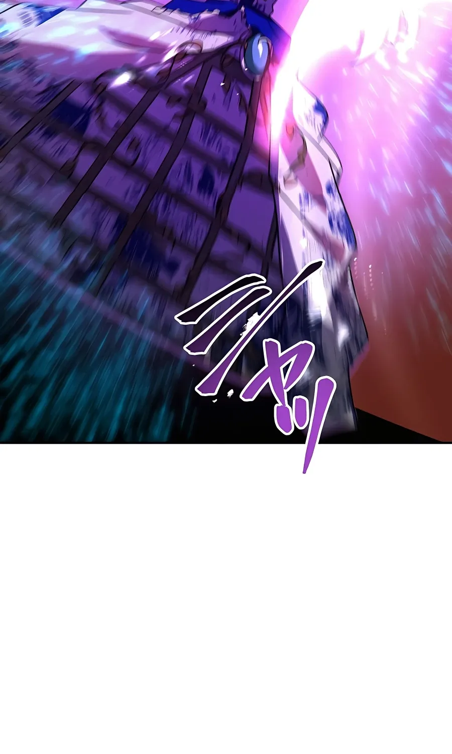 Read Reborn Ranker – Gravity User chapter 40 image 71 on Lezhin