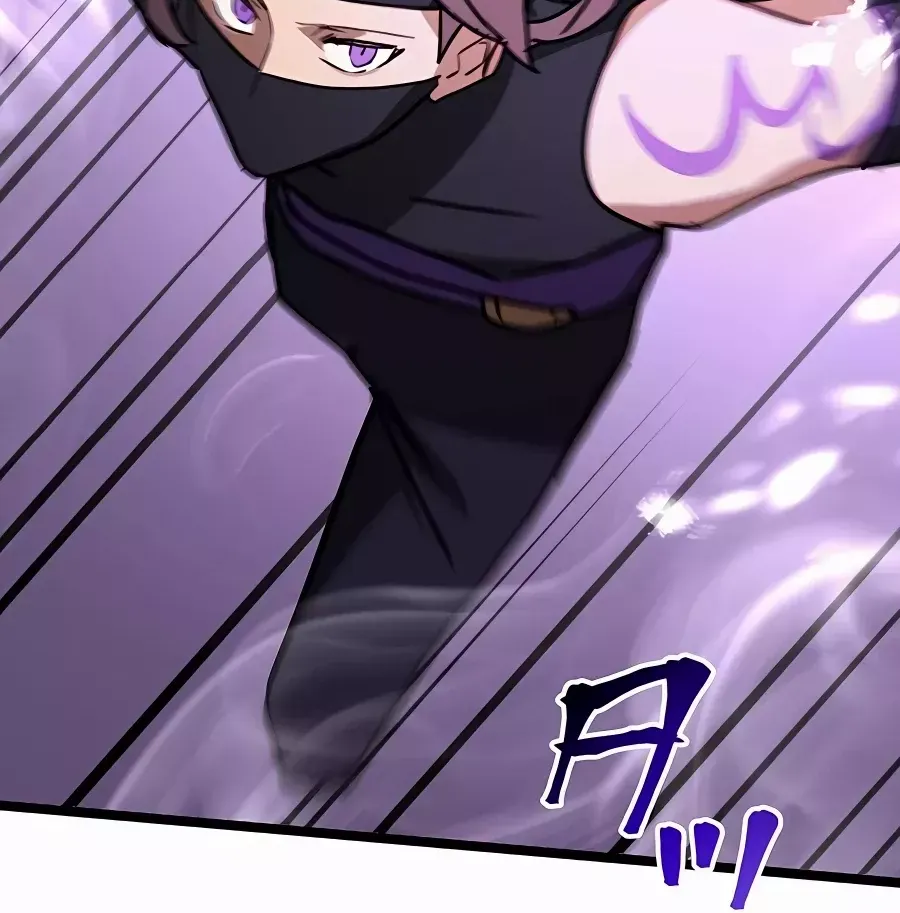 Read Reborn Ranker – Gravity User chapter 40 image 79 on Lezhin