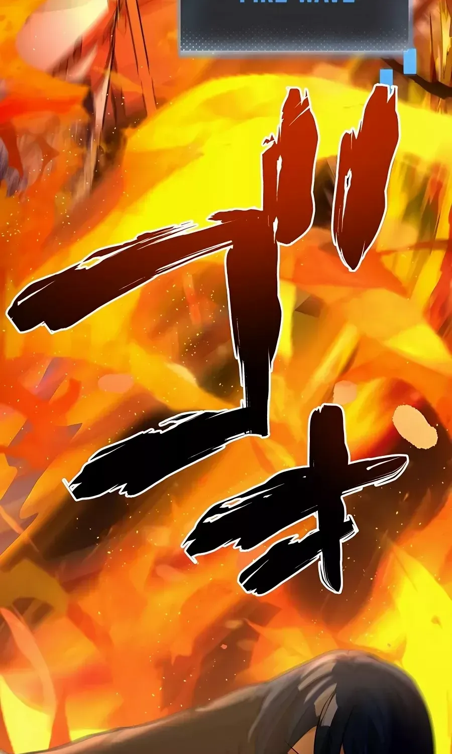 Read Reborn Ranker – Gravity User chapter 40 image 81 on Lezhin