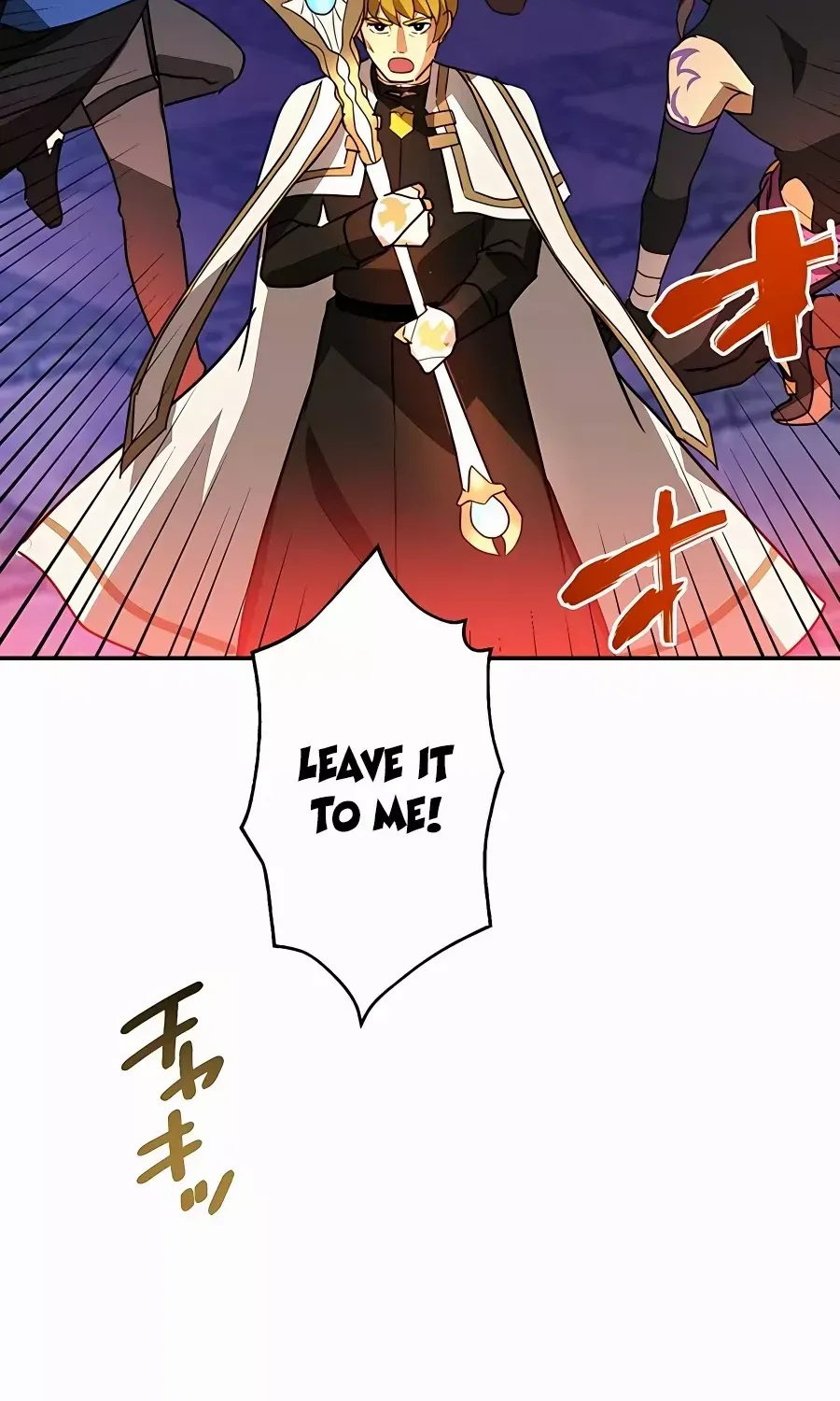 Read Reborn Ranker – Gravity User chapter 40 image 87 on Lezhin