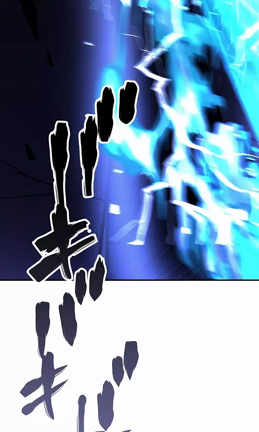 Read Reborn Ranker – Gravity User chapter 41 image 10 on Lezhin
