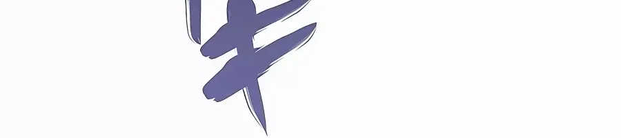 Read Reborn Ranker – Gravity User chapter 41 image 11 on Lezhin