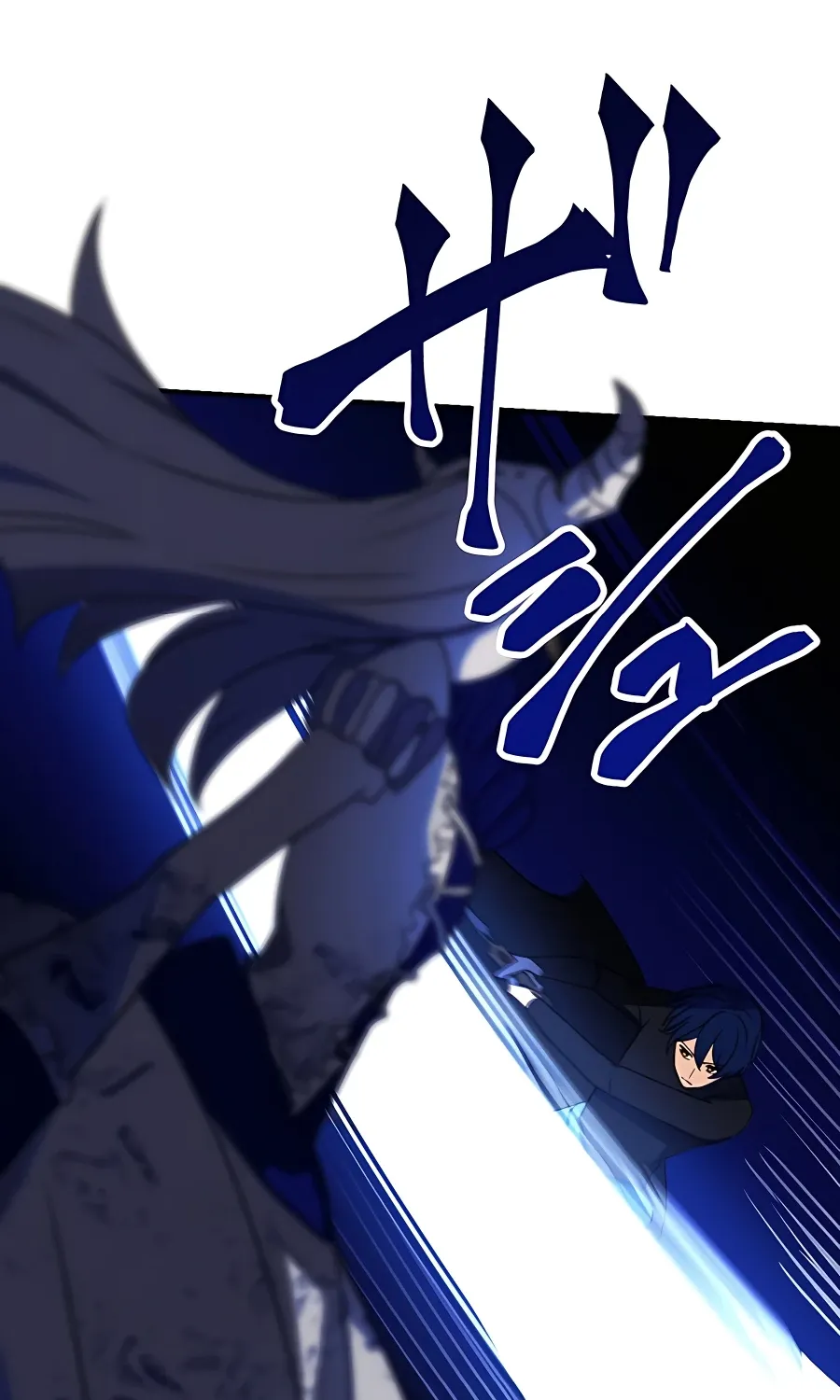 Read Reborn Ranker – Gravity User chapter 41 image 13 on Lezhin