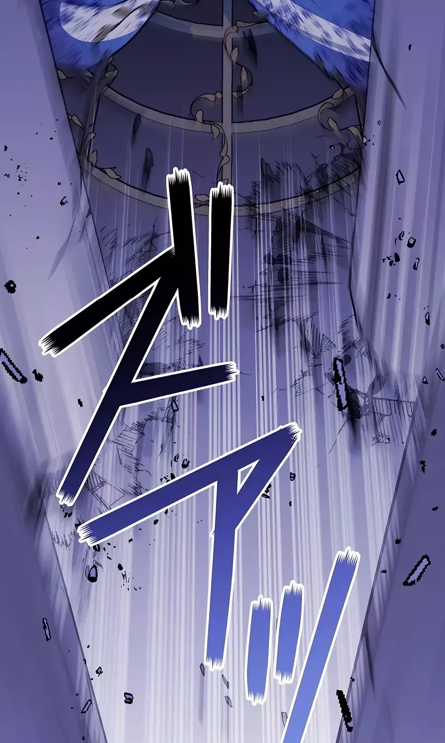 Read Reborn Ranker – Gravity User chapter 41 image 29 on Lezhin