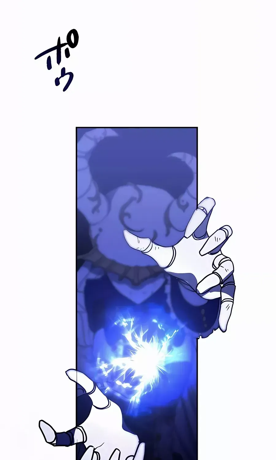 Read Reborn Ranker – Gravity User chapter 41 image 3 on Lezhin