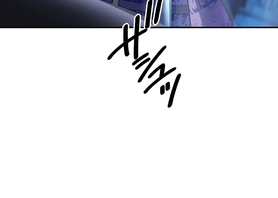 Read Reborn Ranker – Gravity User chapter 41 image 40 on Lezhin