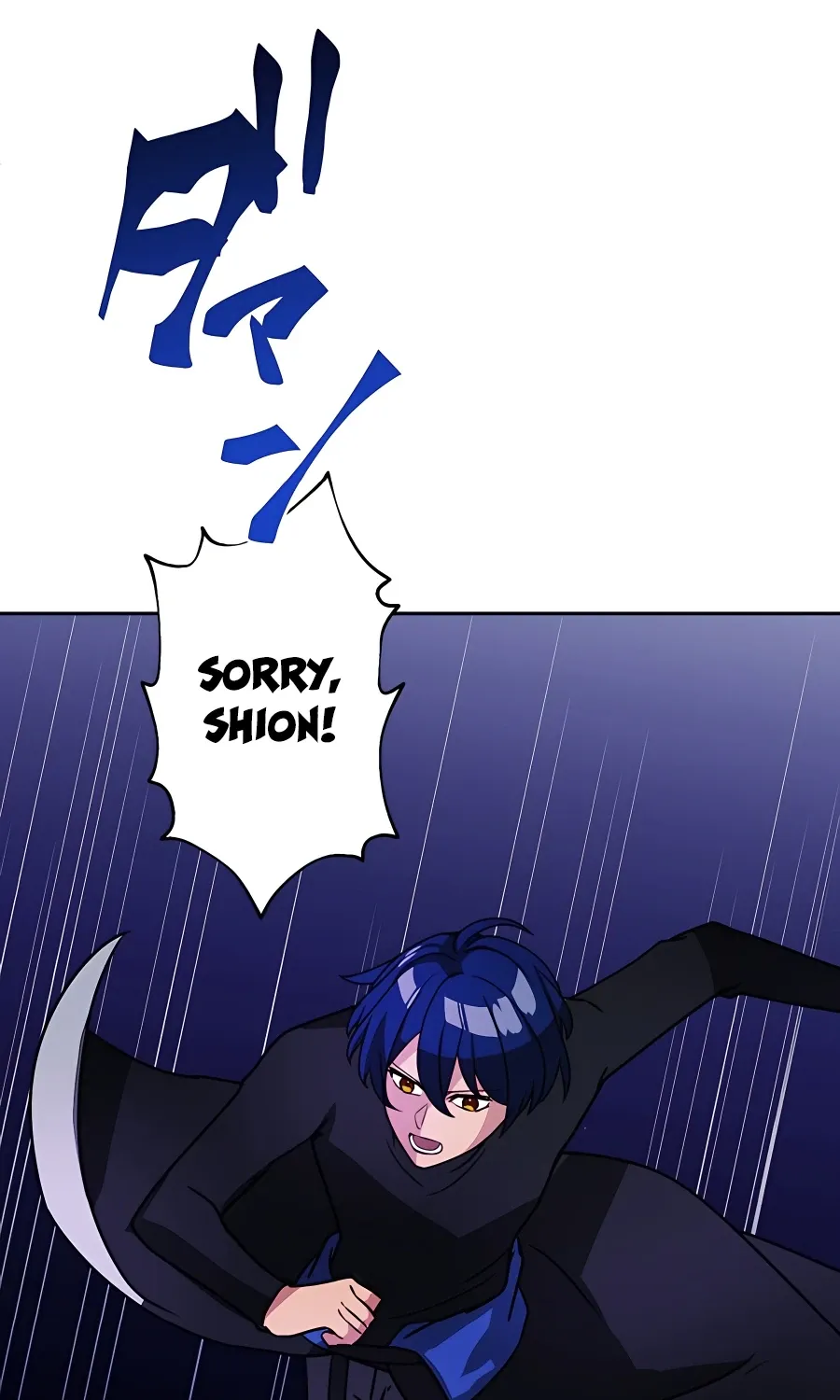 Read Reborn Ranker – Gravity User chapter 41 image 48 on Lezhin
