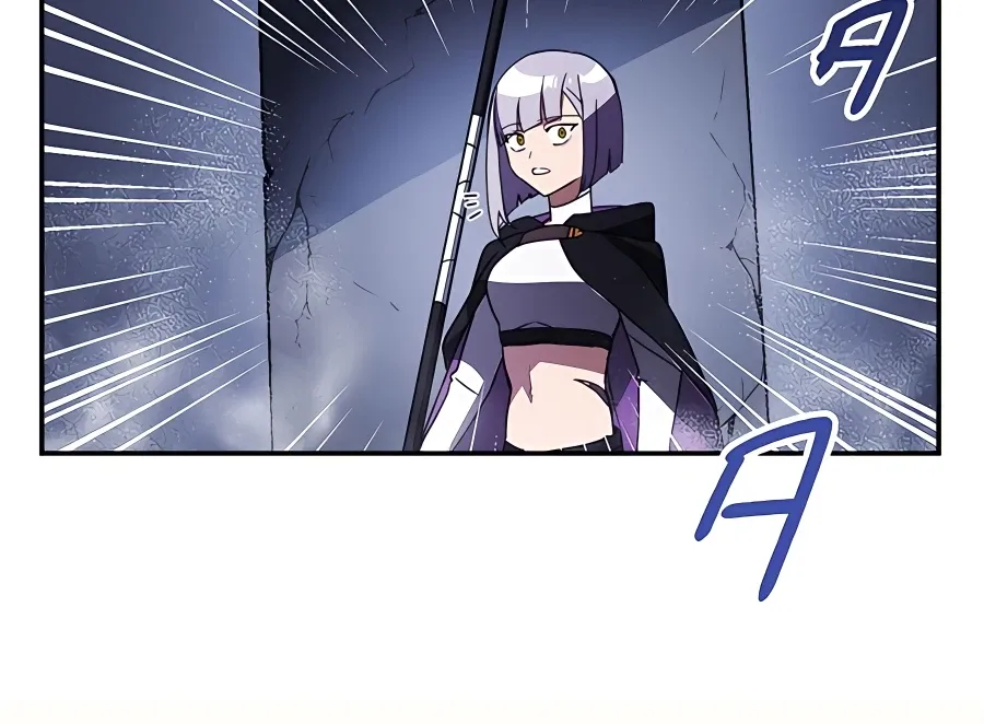 Read Reborn Ranker – Gravity User chapter 41 image 50 on Lezhin