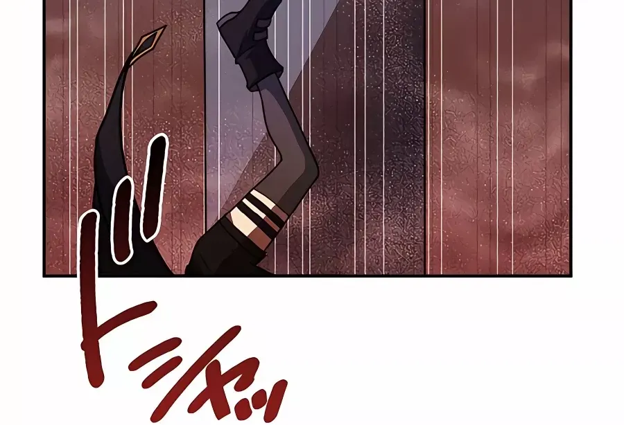 Read Reborn Ranker – Gravity User chapter 41 image 54 on Lezhin