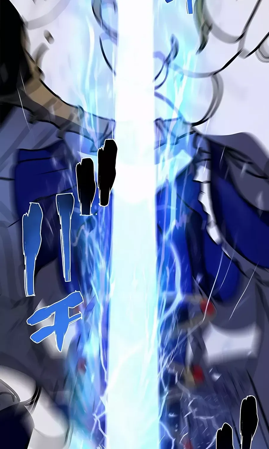 Read Reborn Ranker – Gravity User chapter 41 image 6 on Lezhin