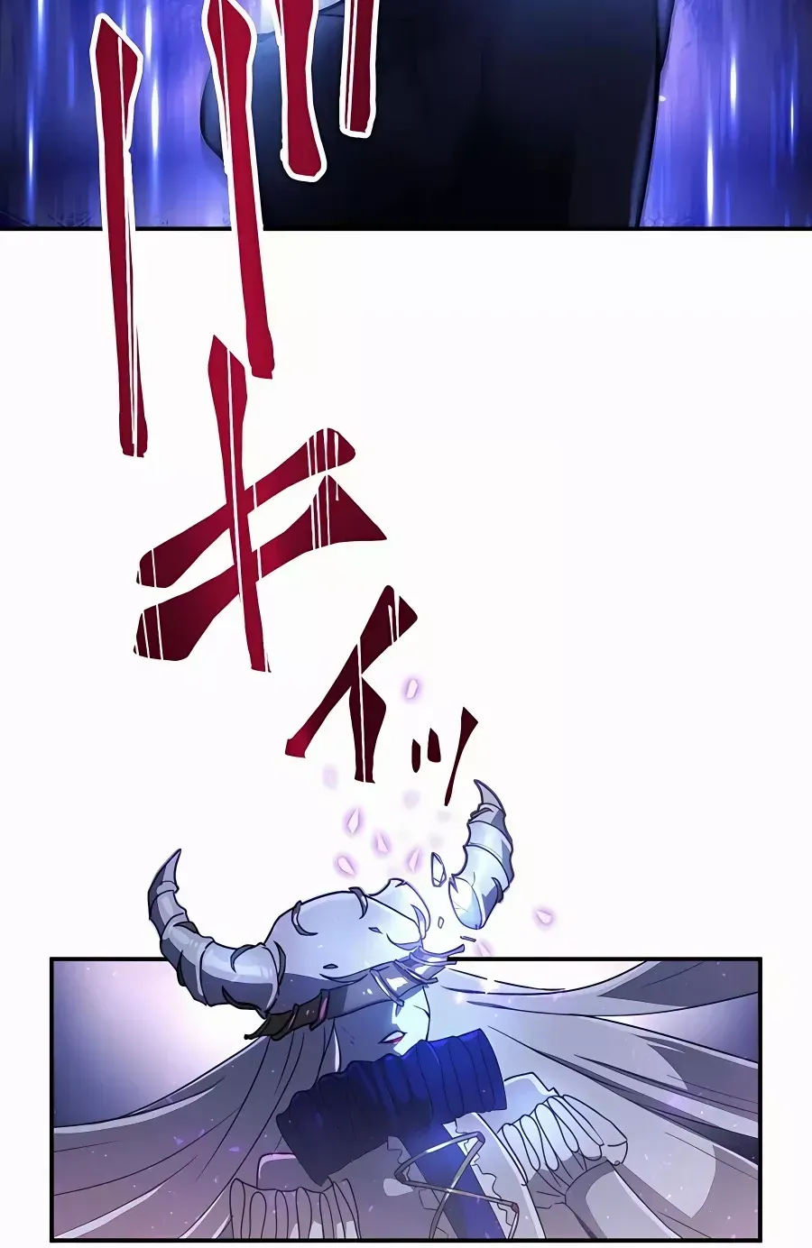 Read Reborn Ranker – Gravity User chapter 41 image 62 on Lezhin