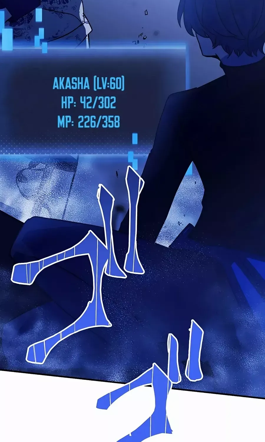 Read Reborn Ranker – Gravity User chapter 41 image 66 on Lezhin