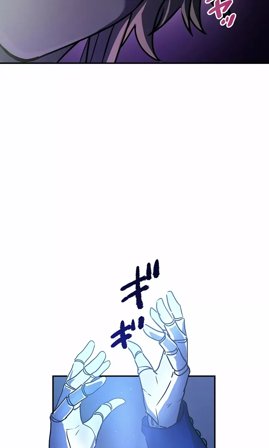 Read Reborn Ranker – Gravity User chapter 41 image 72 on Lezhin