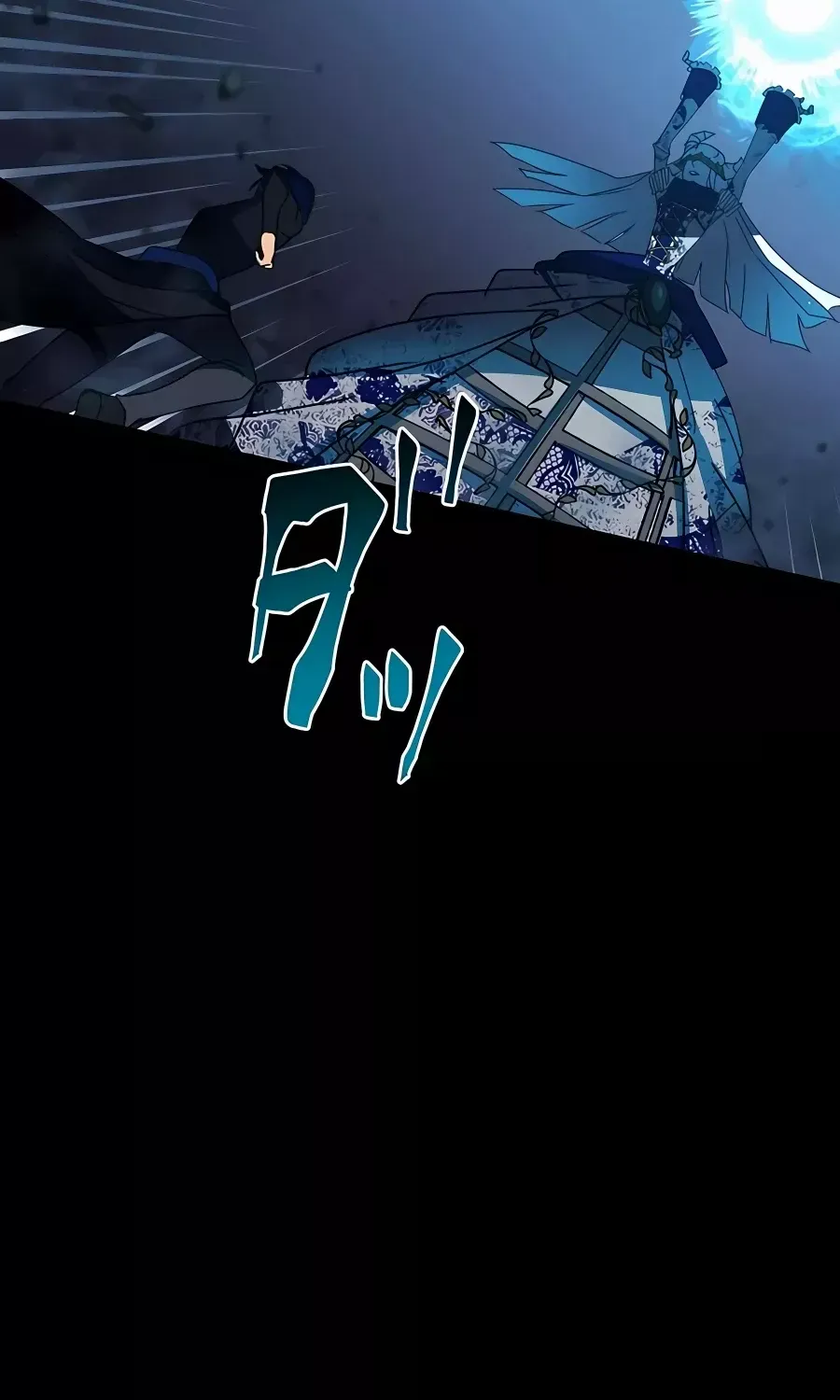 Read Reborn Ranker – Gravity User chapter 41 image 82 on Lezhin