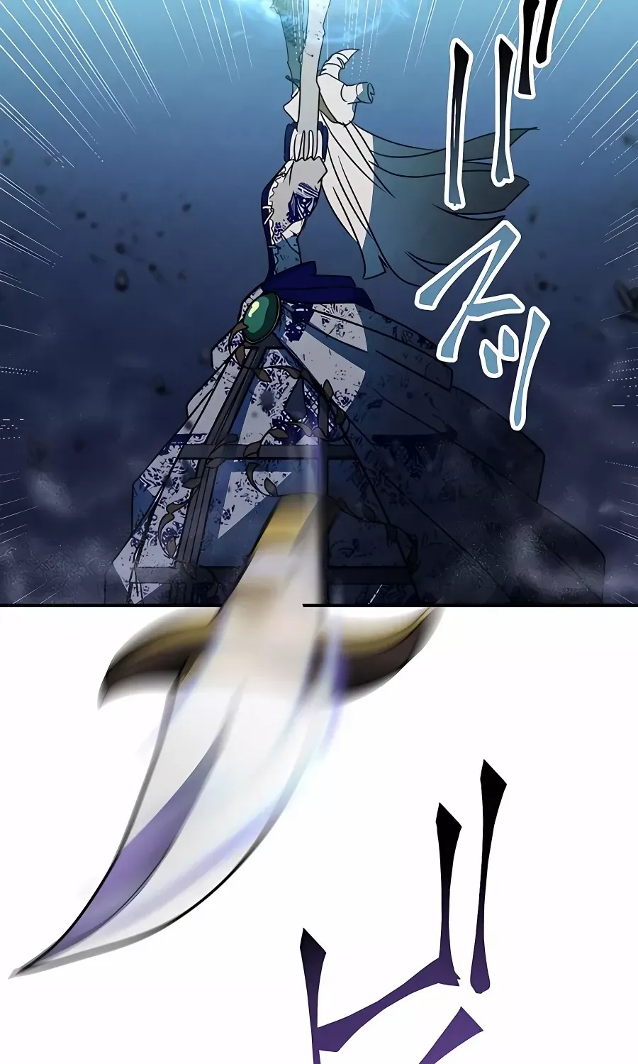 Read Reborn Ranker – Gravity User chapter 41 image 87 on Lezhin