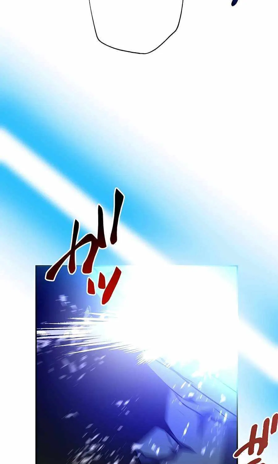 Read Reborn Ranker – Gravity User chapter 42 image 10 on Lezhin