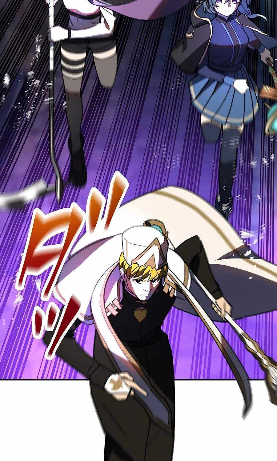 Read Reborn Ranker – Gravity User chapter 42 image 33 on Lezhin
