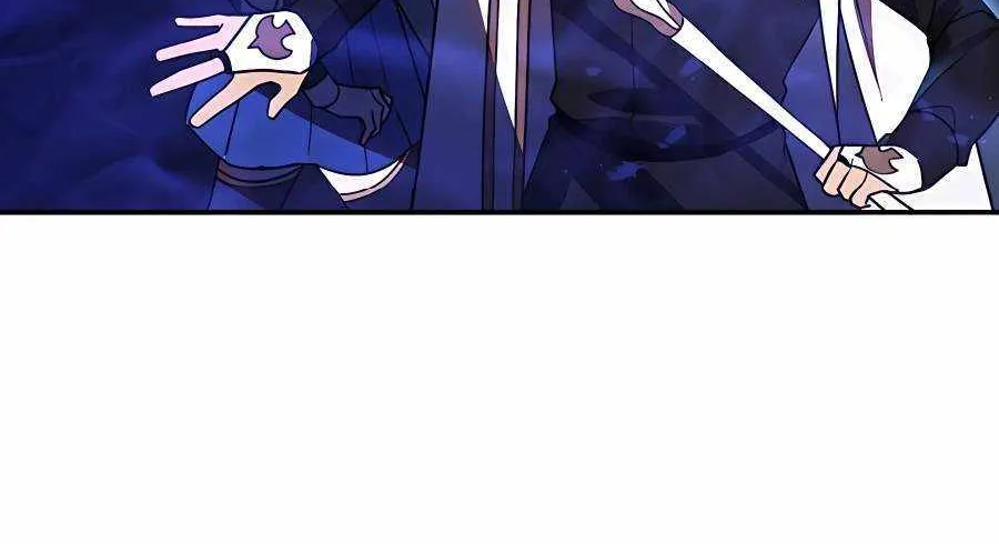 Read Reborn Ranker – Gravity User chapter 42 image 40 on Lezhin