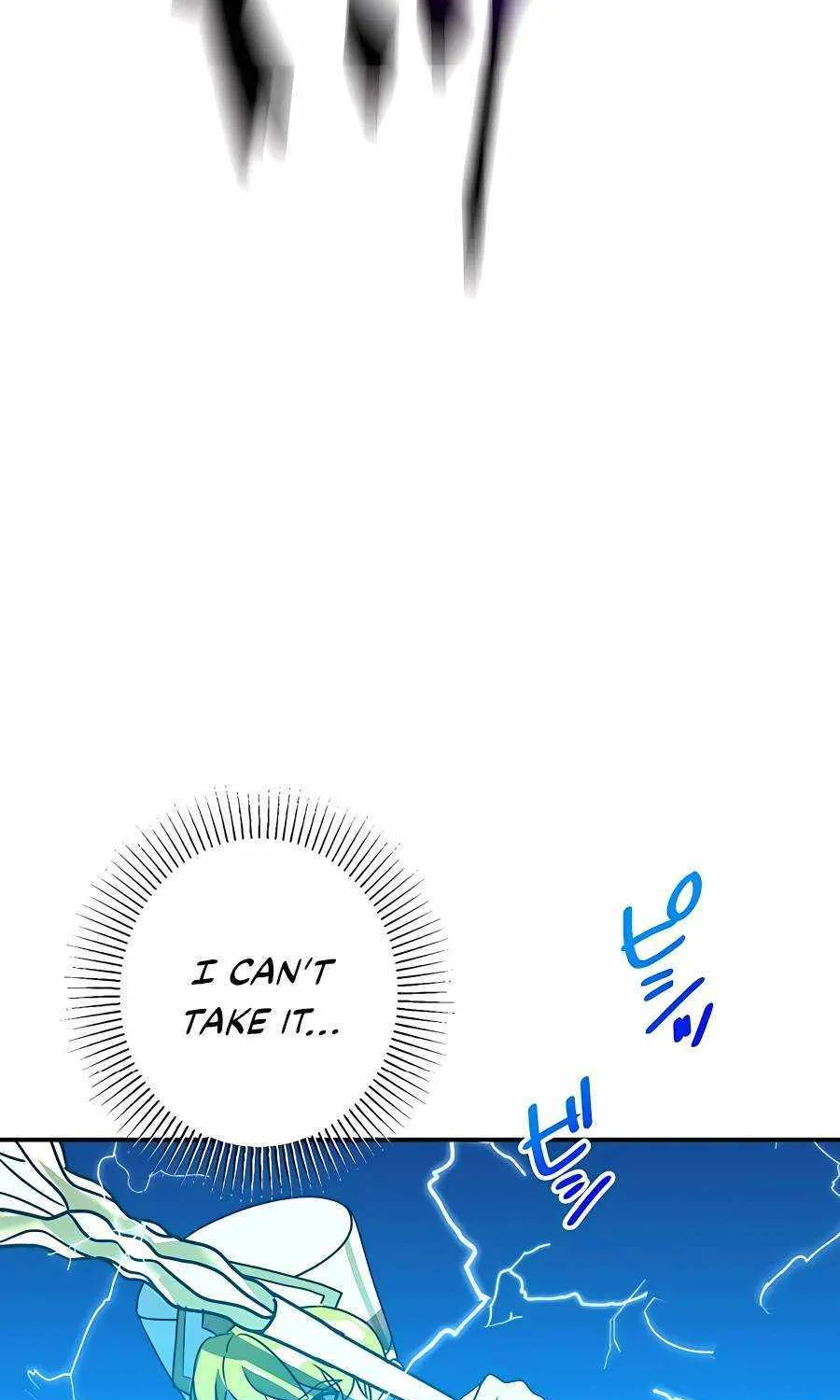 Read Reborn Ranker – Gravity User chapter 42 image 43 on Lezhin