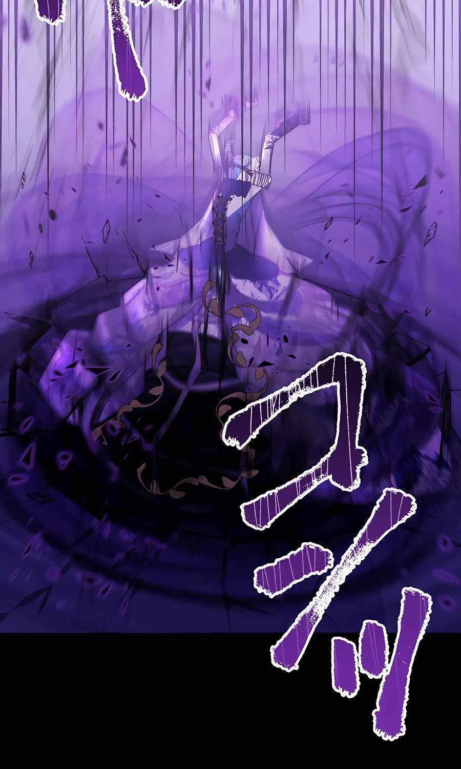 Read Reborn Ranker – Gravity User chapter 42 image 59 on Lezhin