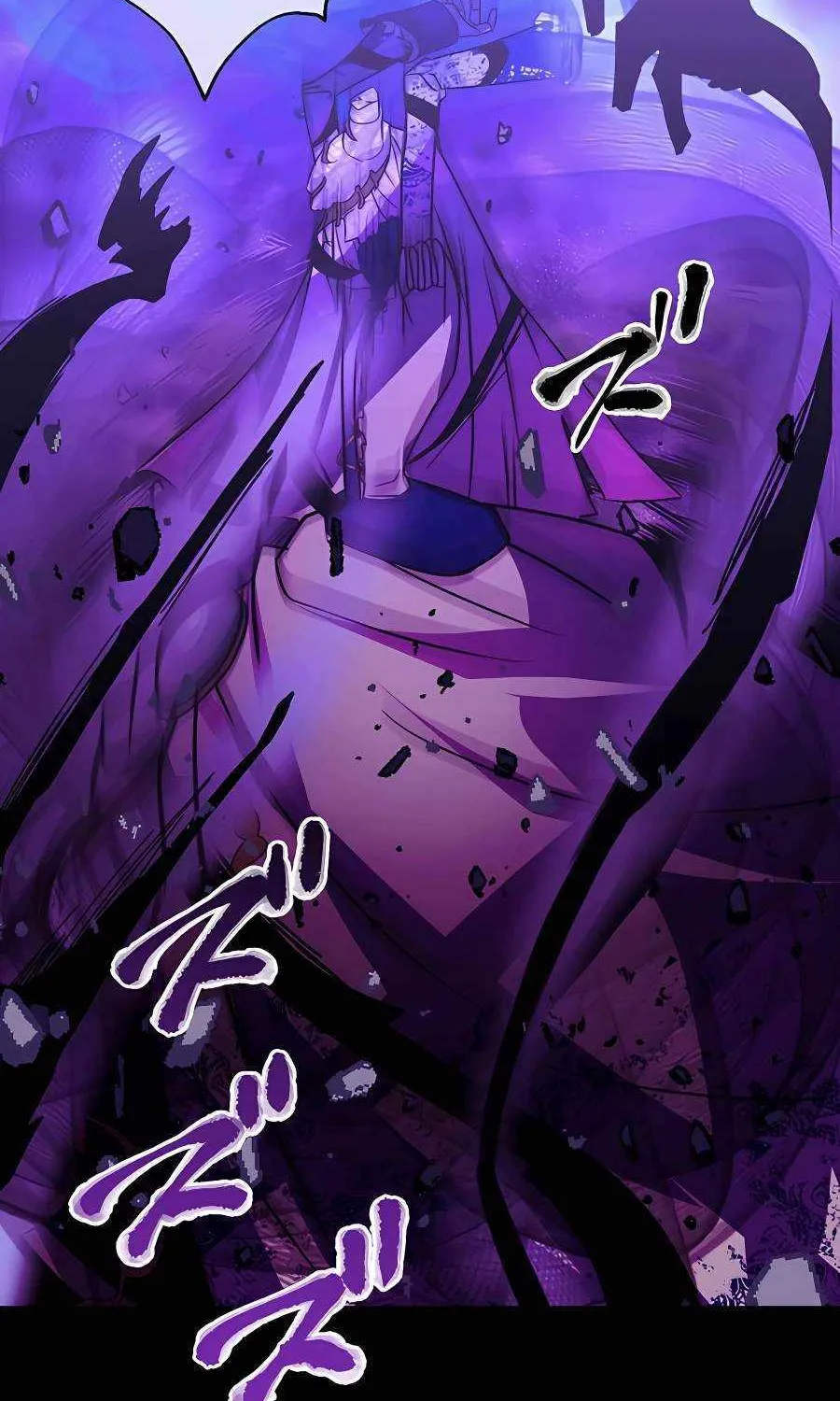 Read Reborn Ranker – Gravity User chapter 42 image 65 on Lezhin