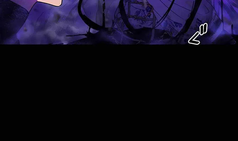 Read Reborn Ranker – Gravity User chapter 42 image 67 on Lezhin