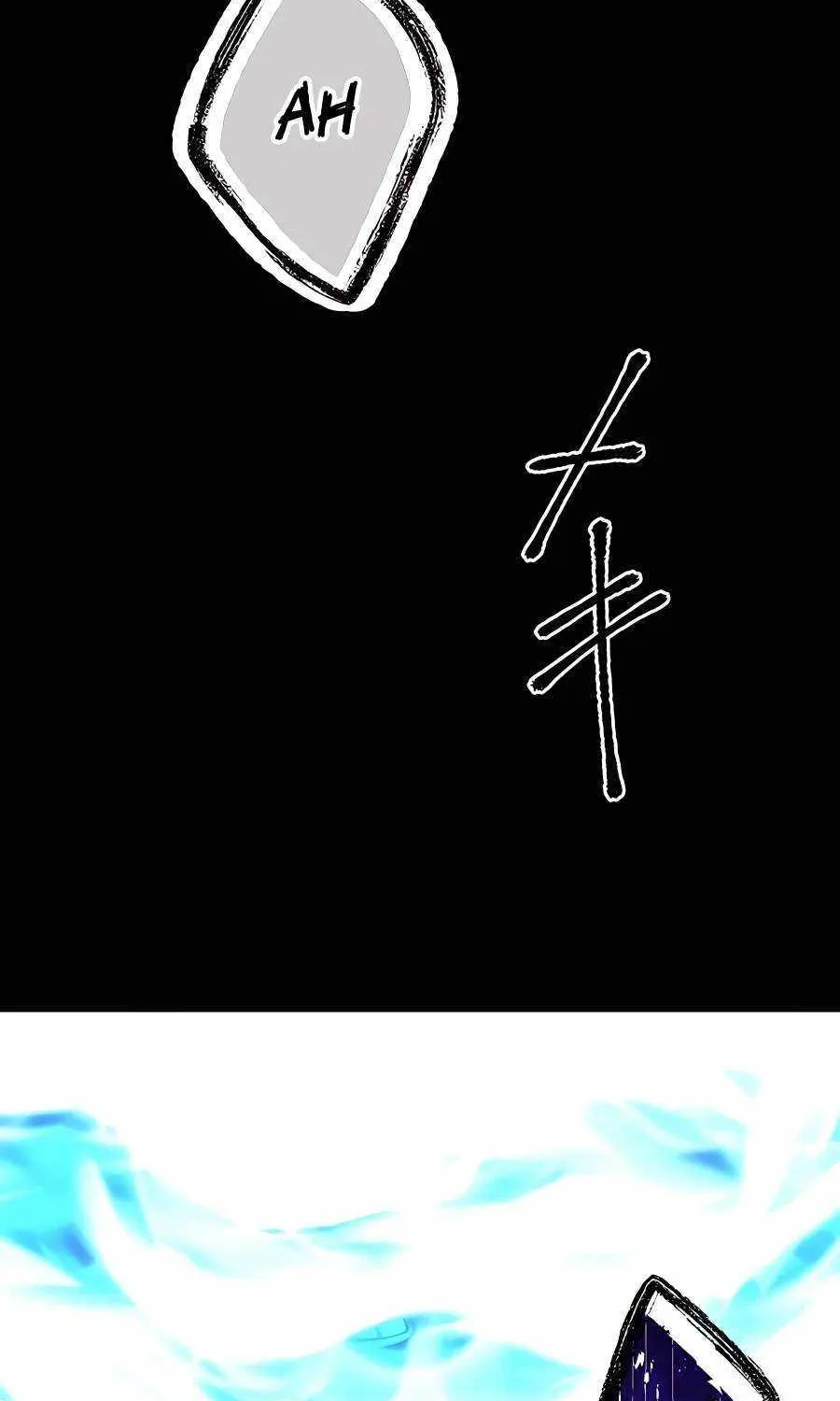 Read Reborn Ranker – Gravity User chapter 42 image 76 on Lezhin