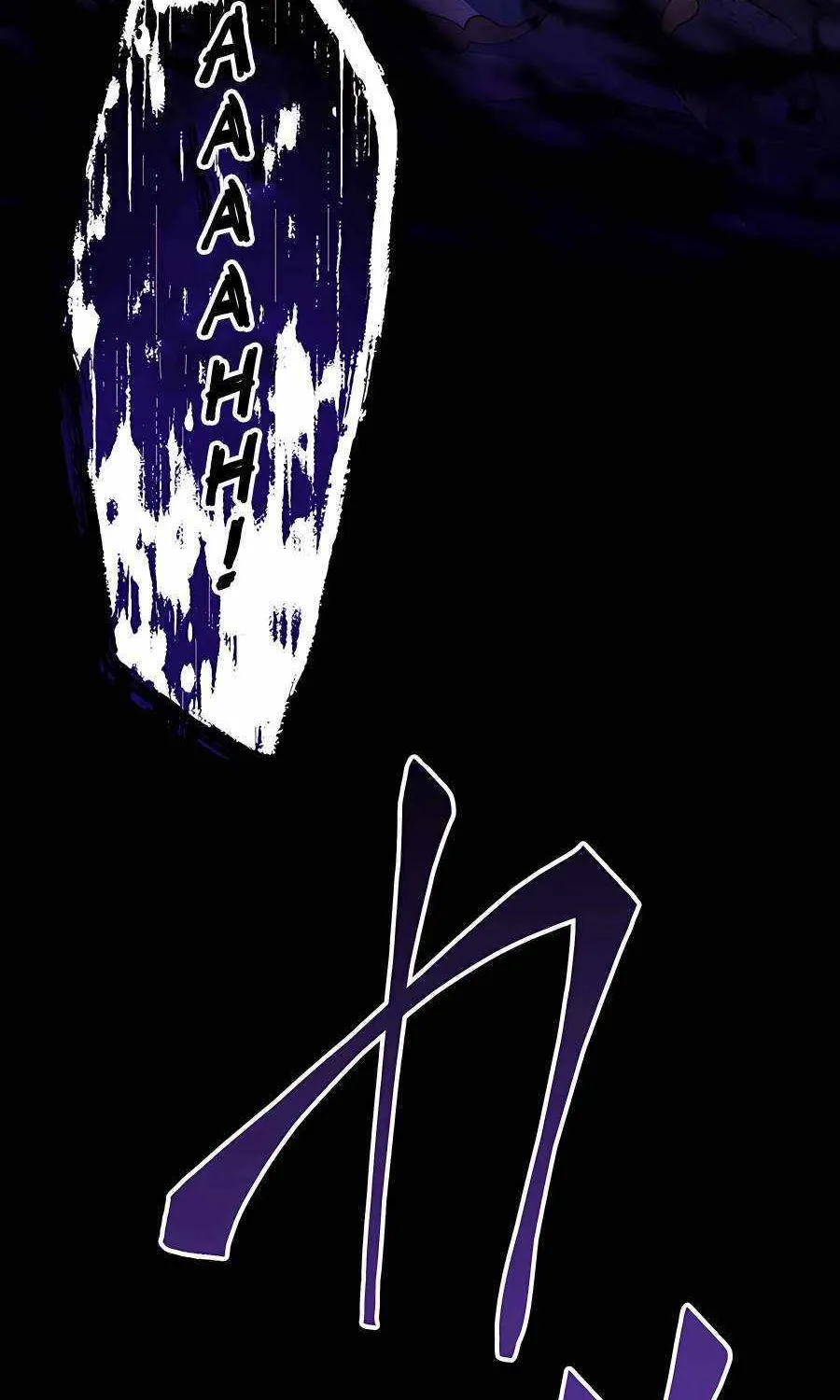 Read Reborn Ranker – Gravity User chapter 42 image 78 on Lezhin