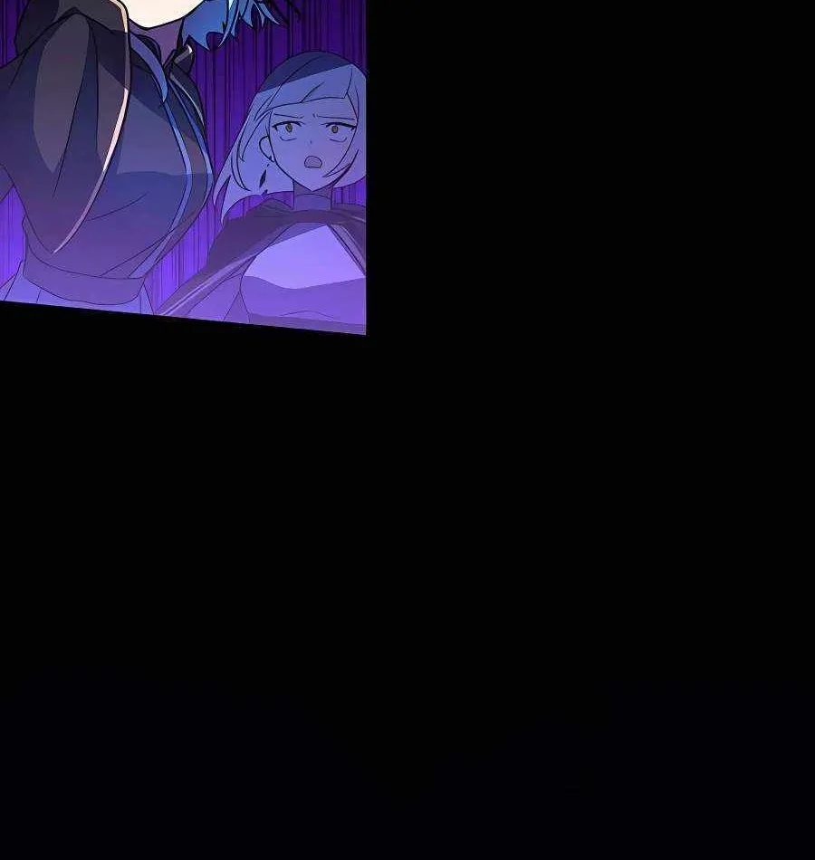 Read Reborn Ranker – Gravity User chapter 42 image 80 on Lezhin