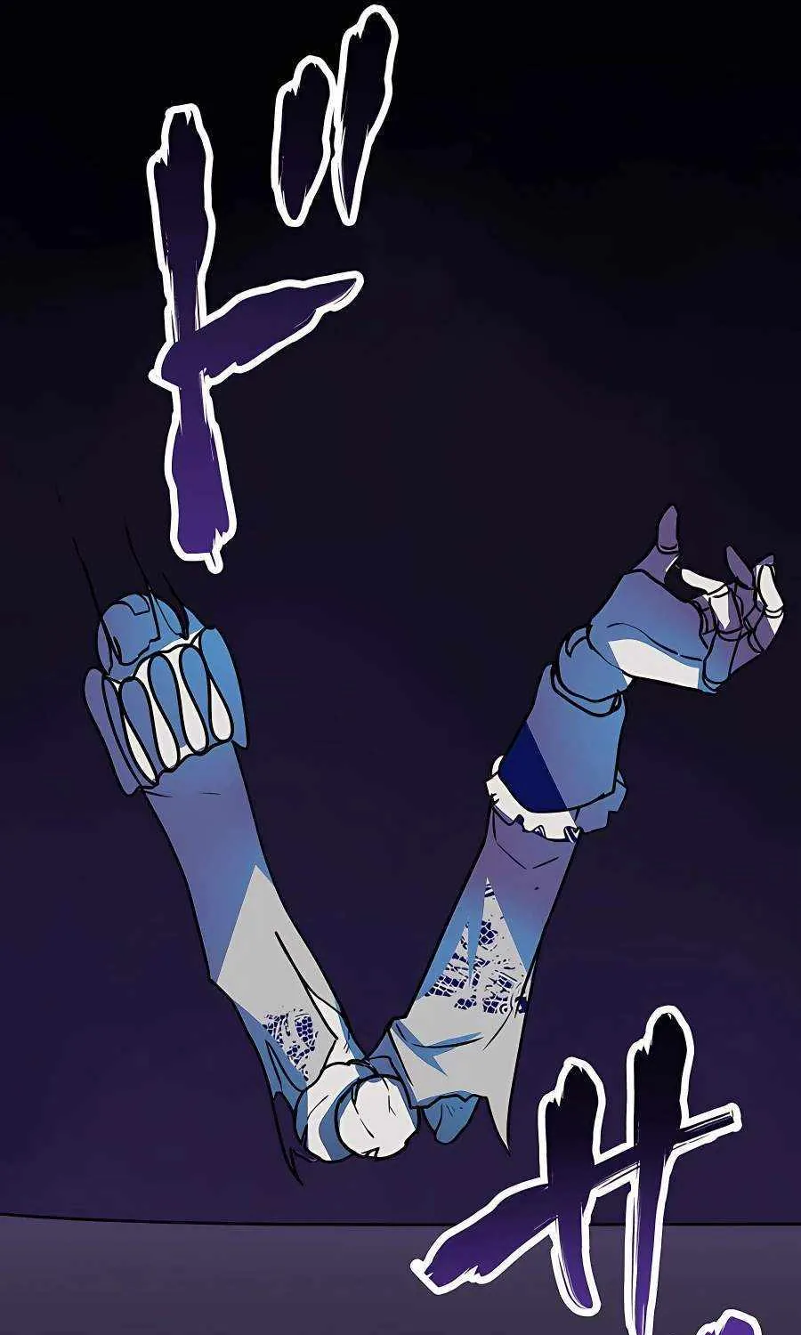 Read Reborn Ranker – Gravity User chapter 42 image 81 on Lezhin