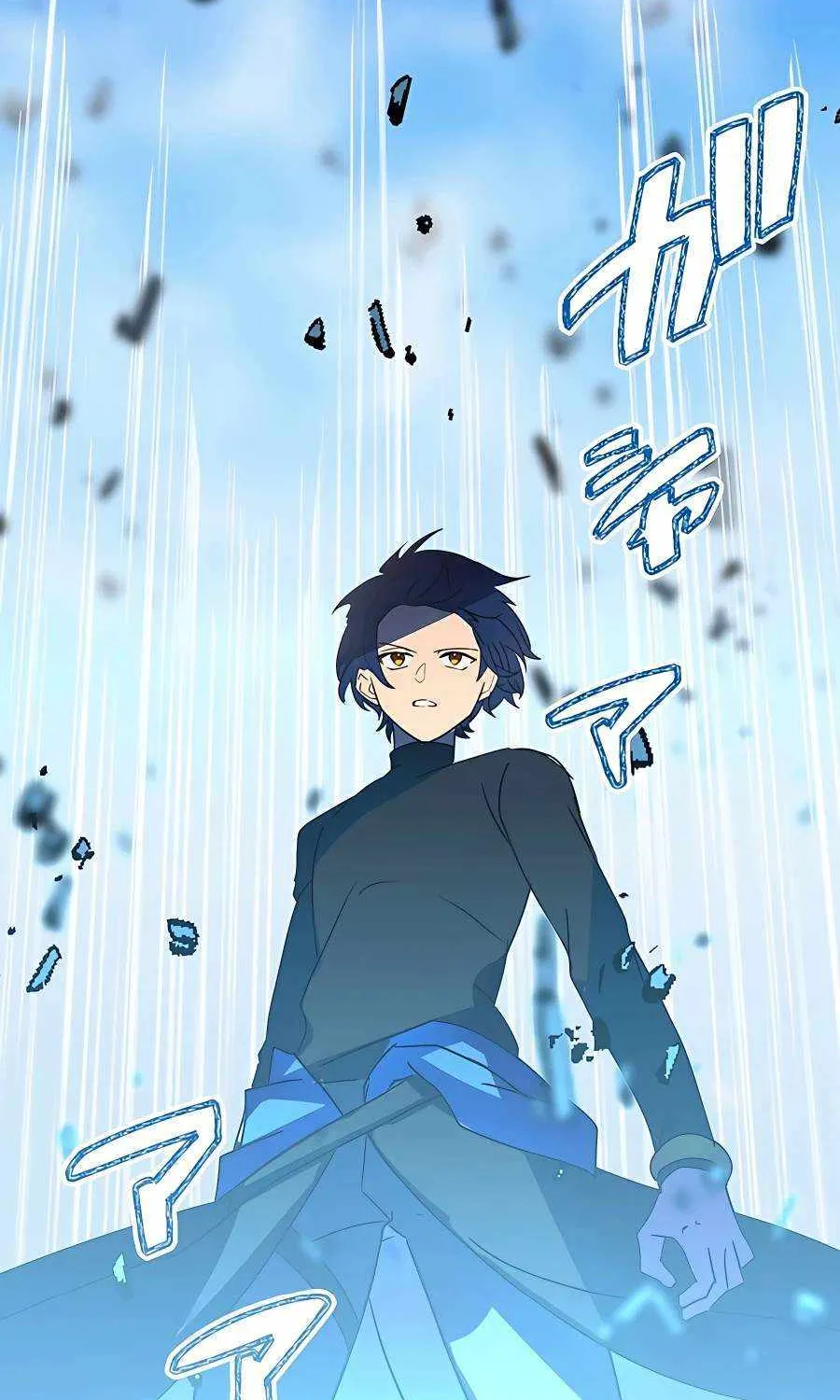 Read Reborn Ranker – Gravity User chapter 42 image 88 on Lezhin