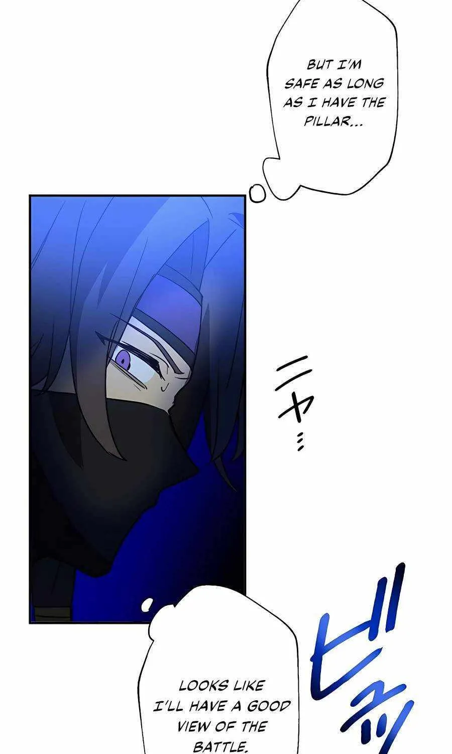 Read Reborn Ranker – Gravity User chapter 42 image 9 on Lezhin
