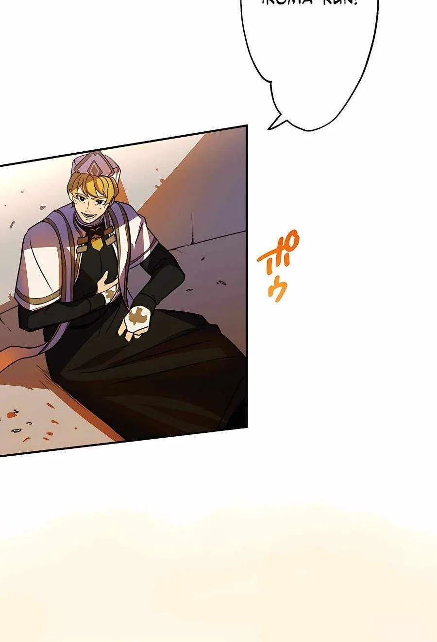 Read Reborn Ranker – Gravity User chapter 42 image 92 on Lezhin