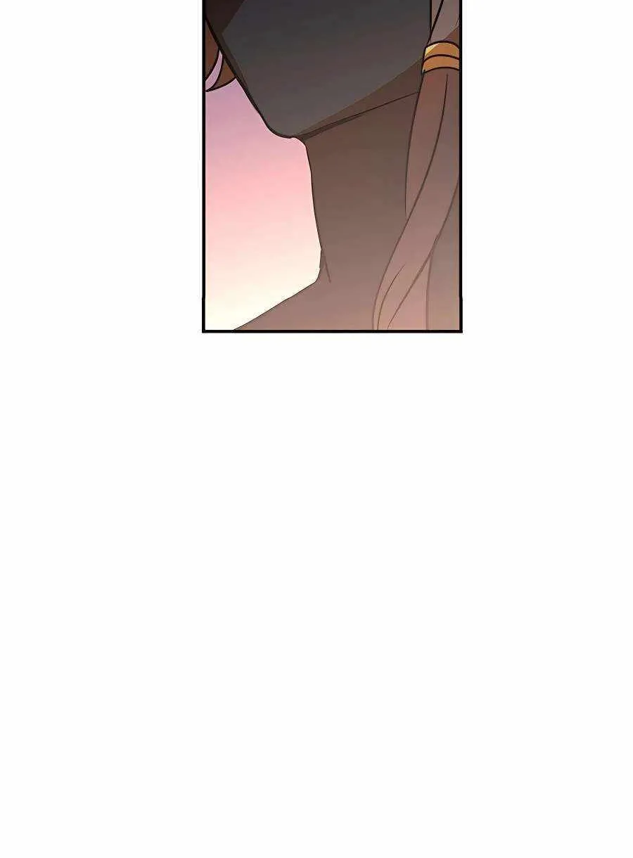 Read Reborn Ranker – Gravity User chapter 42 image 98 on Lezhin