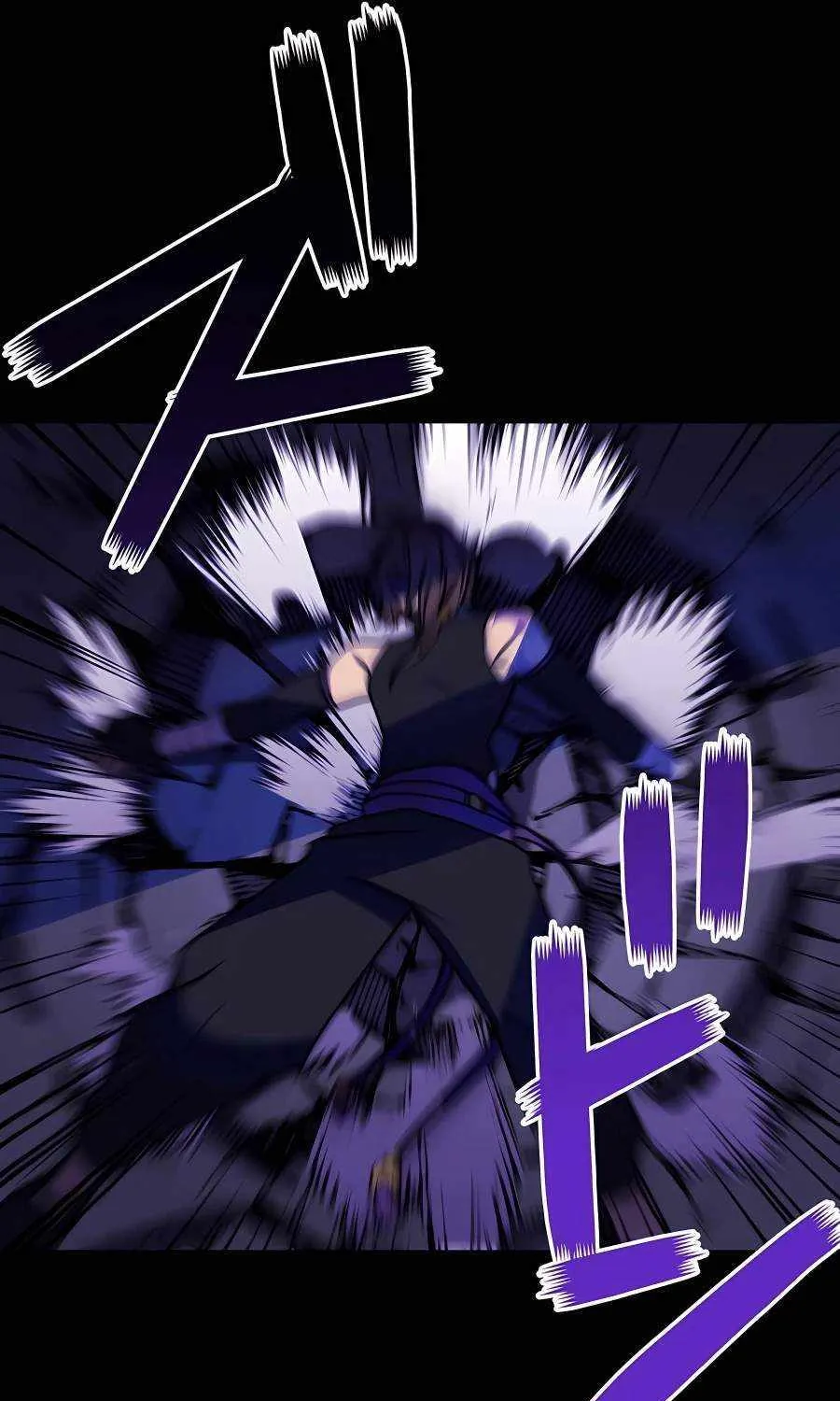 Read Reborn Ranker – Gravity User chapter 43 image 106 on Lezhin