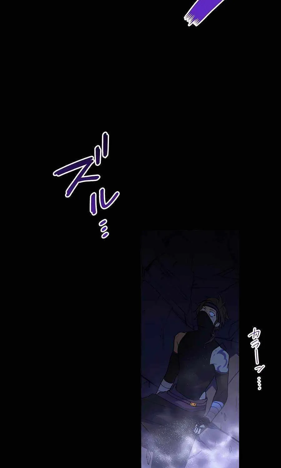 Read Reborn Ranker – Gravity User chapter 43 image 107 on Lezhin