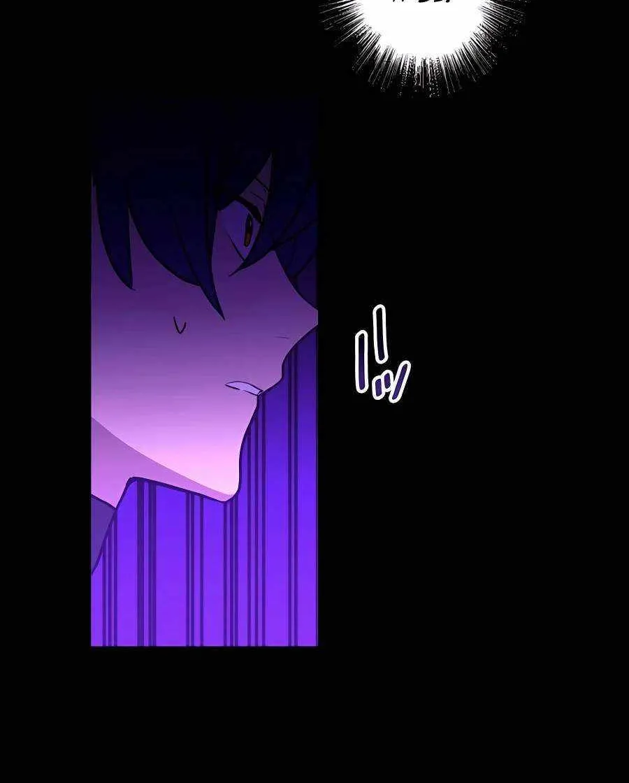 Read Reborn Ranker – Gravity User chapter 43 image 111 on Lezhin