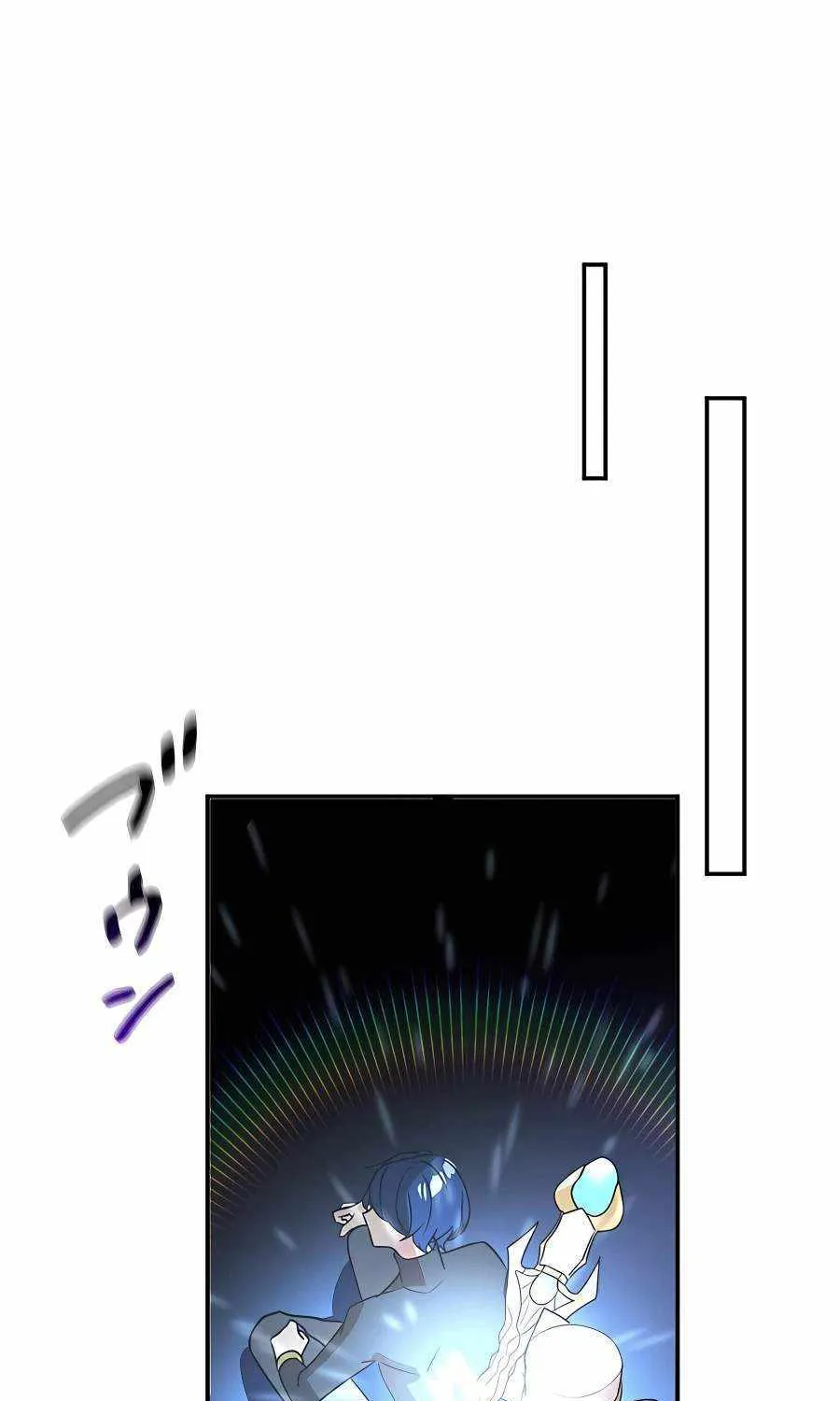 Read Reborn Ranker – Gravity User chapter 43 image 25 on Lezhin